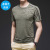 Summer New T-shirt Men's Personality Quick Drying Clothes Men's Outdoor Sports Fitness Short Sleeve round Neck T-shirt Ice Silk Top
