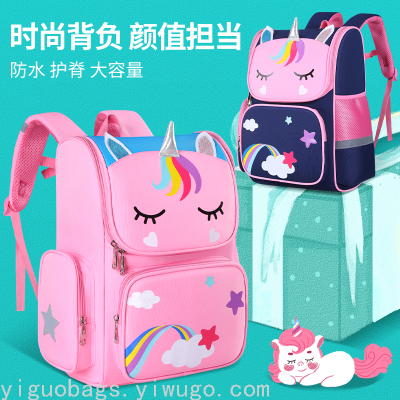 Primary School Student Schoolbag Lightweight Waterproof and Lightweight Spine Protection Large Capacity Unicorn