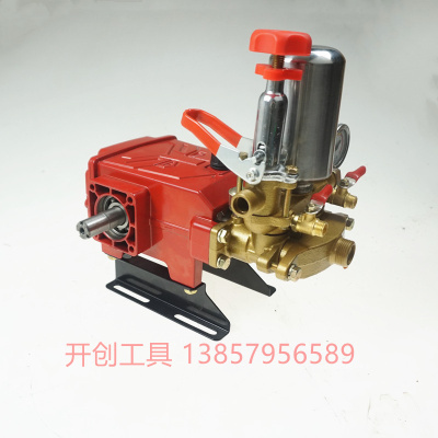 Plunger Pump Fog Spray Three Cylinder High-Pressure Piston Pump Atomization Spray High Pressure Pump