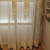 New Simple European Tatami Craft Rope Embroidery Yarn Stickers Velvet Embroidery Window Screen Living Room Bedroom Mesh Curtains White Transparent Yarn