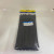 Heavy Black Reusable Cable Ties 4.8 * 300mm Plastic Zip Ties Suitable for Cable Management