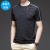 Summer New T-shirt Men's Personality Quick Drying Clothes Men's Outdoor Sports Fitness Short Sleeve round Neck T-shirt Ice Silk Top