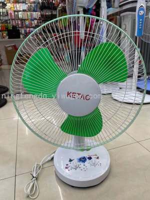 Ketao 16-Inch Electric Fan
