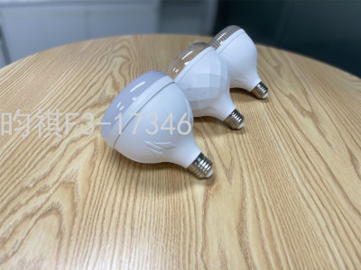 LED Bulb E27 Plastic Aluminum Bulb Household Bright Energy-Saving White Light Bulb with Drive Constant Current 20W Bulb