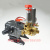 Plunger Pump Fog Spray Three Cylinder High-Pressure Piston Pump Atomization Spray High Pressure Pump