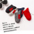 Stepping on the Villain and Walking Hongyun New Thin Cotton Birth Year Men's Socks Black with Red Background Short Socks Men's Short Socks