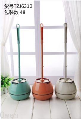 Spherical Toilet Brush Set