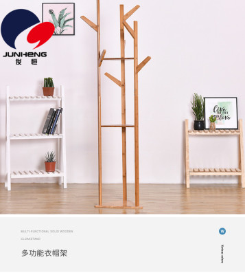 Simple Coat Rack Solid Wood Bedroom Floor Clothes Rack Cabinet Sling Bag in a Jacket Loy Storage Household Storage Rack Simple Modern