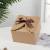 New Small Kraft Paper Gift Box Wedding Candies Box Baking Box Solid Color Paper Gift Jewelry Box