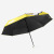 Five-Fold Sun Umbrella Small Portable Umbrella Dual-Use Sun Protection Girl Pocket Umbrella Automatic Folding Sun Umbrella Customization