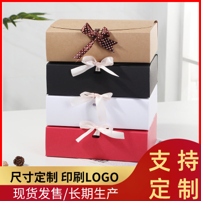 New Holiday Gift Solid Color Box Factory Direct Supply Large Simplicity Retro Kraft Paper Gift Box Paper Box