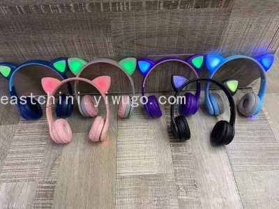 Dongqini Factory Direct Supply Cross-Border E-Commerce Hot-Selling Product Cat Ear Bluetooth Headset Y47