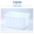 Plastic Water Tank Rectangular Thickened Beef Tendon PE Non-Airtight Crate Storage Aquatic White Culture Box Storage Box Sink Box