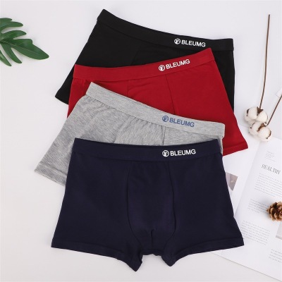 Men's Solid Color Underwear Large Size Men's Underwear Young and Middle-Aged Modal Breathable Pants Men's Modal Underwear Men