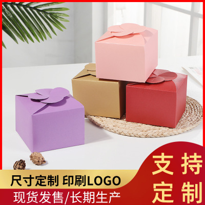 2021 New Pure Color Simple Iridescent Paper Gift Box Processable Customized Lucky Four-Leaf Clover Gift Box