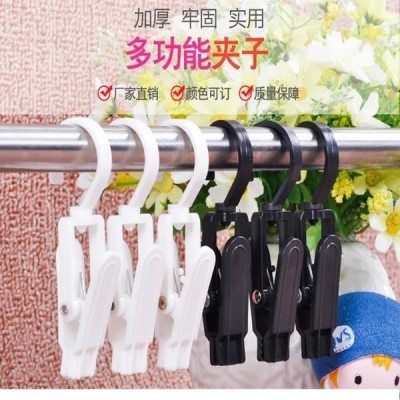 Factory Direct Supply Multifunctional Rotatable Plastic Hook Plastic Clip Curtain Clip