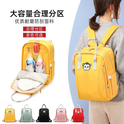 Wholesale New Large Capacity Maternal and Child Mummy Handbag Korean Style Mom Outing Leisure Travel Lightweight Backpack Bag