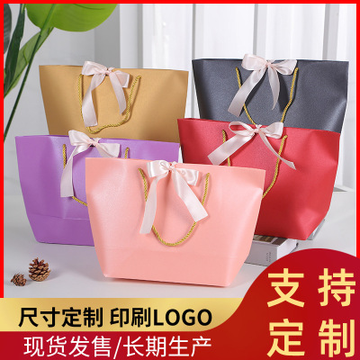 Factory Wholesale Large Iridescent Paper Handbag Clothing Store Bag Gift Bag Spot Packaging Bag Custom Logo
