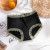 New Ice Silk Ladies Underwear Lace High Waist Summer Breathable Cotton Crotch plus Size Sexy Comfortable Women's Briefs