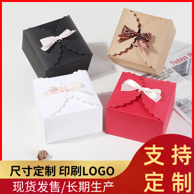 New Small Kraft Paper Gift Box Wedding Candies Box Baking Box Solid Color Paper Gift Jewelry Box