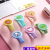 Summer Children's Luminous Mosquito Repellent Watch Anti Mosquito Bite Portable Silicone Flash Bracelet Supplies for Stall and Night Market