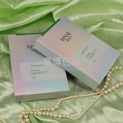 Factory Customized Skin Care Products Folding Paper Box Laser Silver Cardboard Mask Box Customized Printing Cosmetics Outer Packing Box