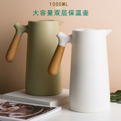 Thermal Insulation Kettle Coffee Pot Vacuum Glass Liner Domestic Hot Water Pot Factory Wholesale Customized Thermos Bottle Gift Kettle