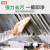 Bic Kitchen Cleaning Wipes Oil Removal Special Tissue Household Oil Cleaning Disposable Lazy Rag