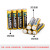 AAA Electric Toy Remote Control Zinc Manganese Dry Battery No. 7 Wireless Mouse Alkaline Battery No. 7 Alkaline Battery