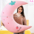 Wholesale New Moon Plush Toy Pillow Creative Crescent Soft Doll Girls Gifts Bed Docoration Doll