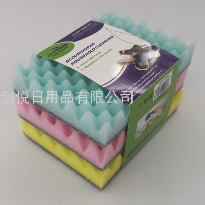 Kitchen Cleaning Supplies Wave Scouring Sponge Gray Scouring Pad Color Cleaning Sponge Brush Pot Dish-Washing Sponge