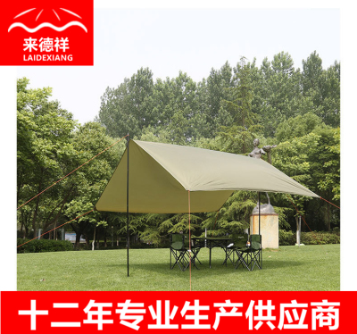 Outdoor Wear-Resistant Moisture-Proof Boutique Mattress Lightweight Canopy Oxford Cloth Mattress Picnic Mat Moisture Proof Pad