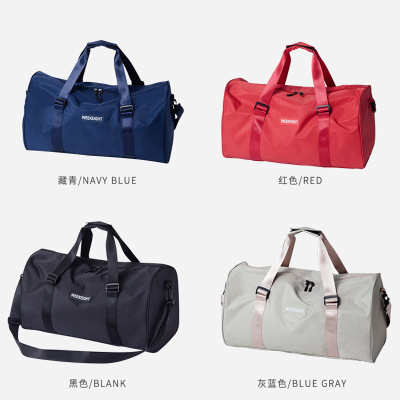 Shoe Warehouse Gym Bag Women's Sports Bag Trendy Men's Large Capacity Portable Luggage Bag Internet Celebrity Short Business Trip Travel Storage Bag