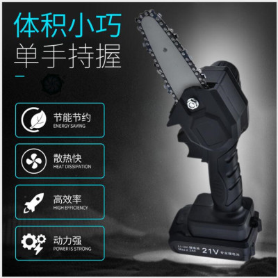 Handheld Electric Saw Pruning Saw Rechargeable Small Woodworking Single Hand Electric Saw Garden Logging Mini Electric Chain Saw