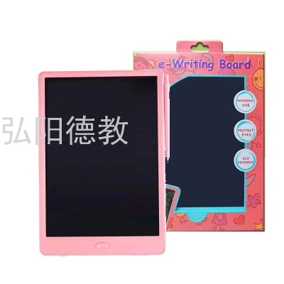 12-Inch Upper and Lower Cover Children's Painting LCD Handwriting Board Graphics Tablet Graffiti Electronic Message Board Factory Direct Sales
