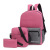 Men's Backpack Three-Piece Fashion Korean Junior High School and Elementary School Students Large Capacity 2021 New Computer Business Backpack