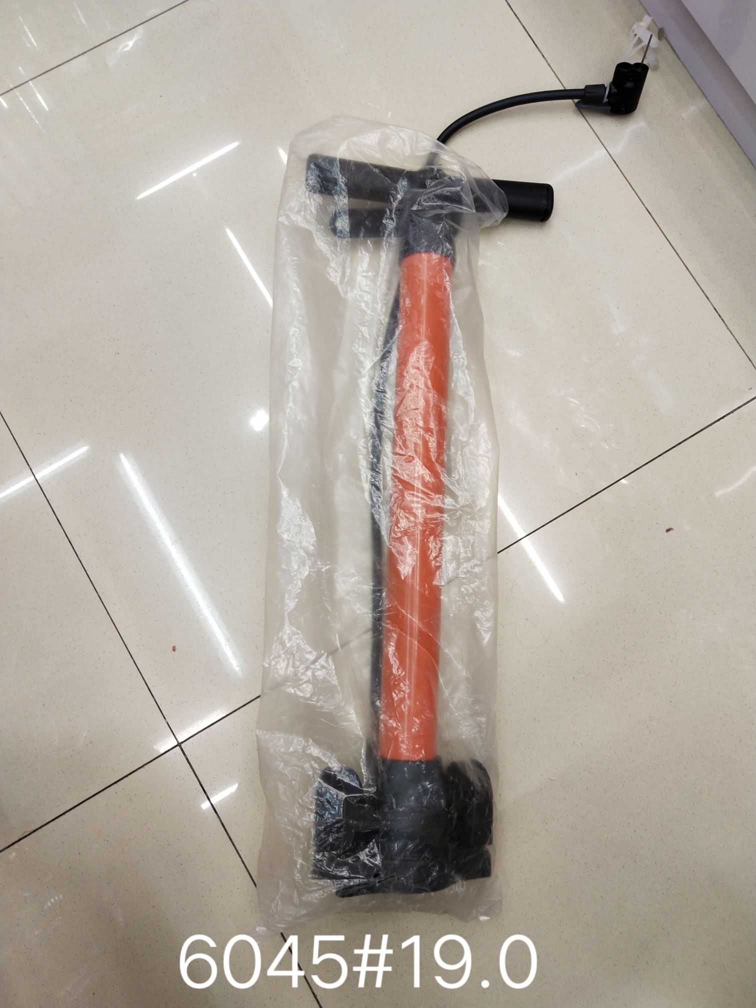 自行车打气筒