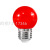 Energy-Saving Lighting Super Bright E27b22 Screw Globe Led Full Plastic Small Colored Bulb Colorful Holiday Decoration Bulb