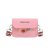 Korean Style New Children Cartoon Crossbody Bag Baby Fashion Cute Trendy Small Bags Trendy Girl Girl Princess Cute