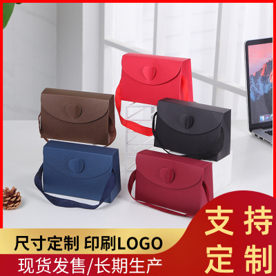 New Small Wedding Candy Gift Bag Packaging Bag Snack Solid Color Envelope Paper Bag Handbag Can Be Customized