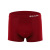 Men's Solid Color Underwear Large Size Men's Underwear Young and Middle-Aged Modal Breathable Pants Men's Modal Underwear Men