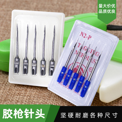 Tag Gun Needle Labeling Machine Steel Needle Tag Tag Grab Ruifeng Imported Thick and Thin Gun Needle Chiba Trademark Tool