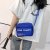 2021 New Korean Style Street Style Trendy Disco Letter Shoulder Bag Women's Bag Ins Hong Kong Style Fashion Crossbody Small Square Bag