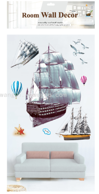 Novelty Layer Stickers 8D Wallpaper Decoration Supplies Sailing Series Bedroom Living Room Self-Adhesive Stickers FC