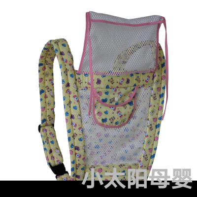 Baby Child Breathable Four Seasons Baby Strap Traditional Four-Claw Strap Shoulder Simple Baby Sling Baby Strap