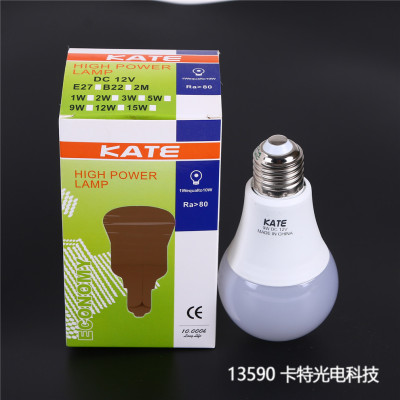 Carter Photoelectric Lighting LED Bulb E27 Screw Led Globe Spiral Bulb Warm White Light Lamp