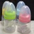 60ml Baby Care Feeding Bottle Newborn Baby Feeding Bottle Baby Pp Standard Caliber Feeding Bottle
