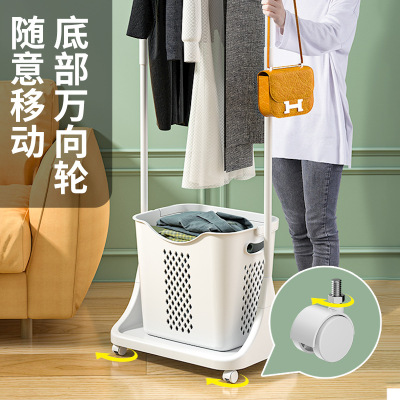 Laundry Basket Clothes Rack Floor Bedroom Simple Modern Coat Rack Household Hanging Clothes Pannier Bag Storage Shelf