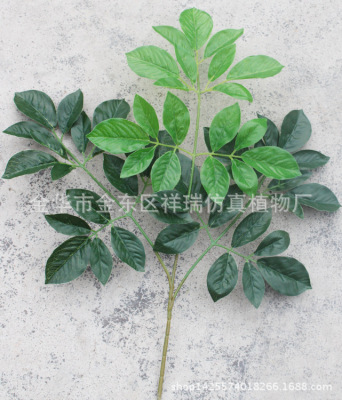 Small Emulational Pot Plant Bonsai Rich Leaves Three Fork Branches and Leaves Zamioculcas Leaves Magnolia Leaves Simulated Plants Leaves Banyan Leaves Wholesale