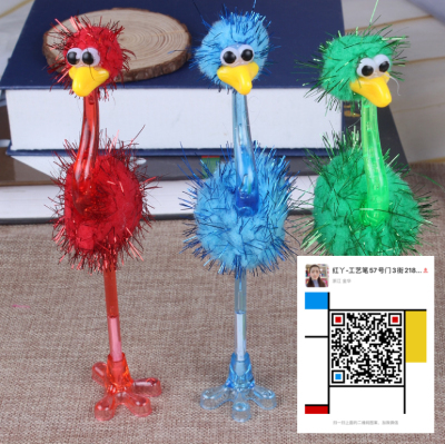 Simple Cartoon Ostrich Pen Ballpoint Pen Cute Plush Bird Blue Ballpoint Pen Creative Stationery School Supplies